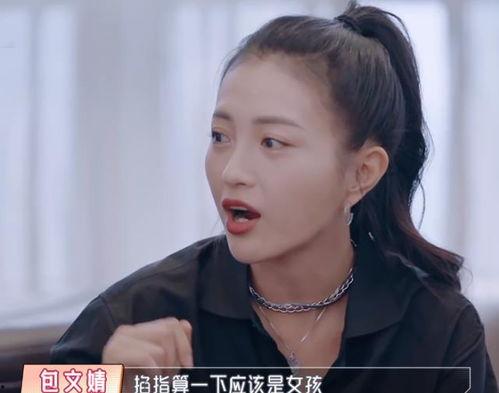 王灿演员爆料最新消息图片,最新动态大揭秘