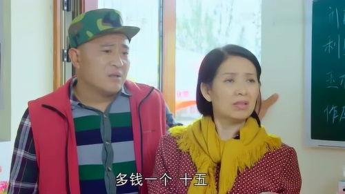 王云爆料赵四出轨视频在线观看,真相大白，网友热议